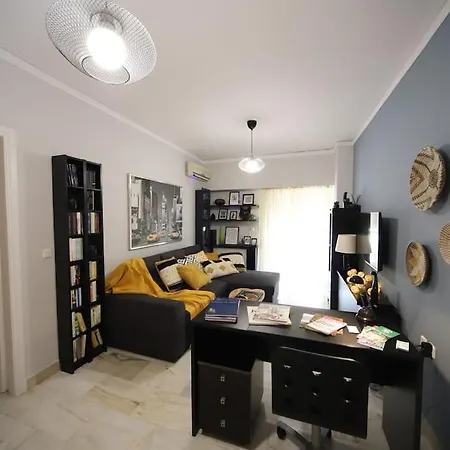 A Cozy Modern 4 Minutes Walk From Metro Διαμέρισμα Αθήνα