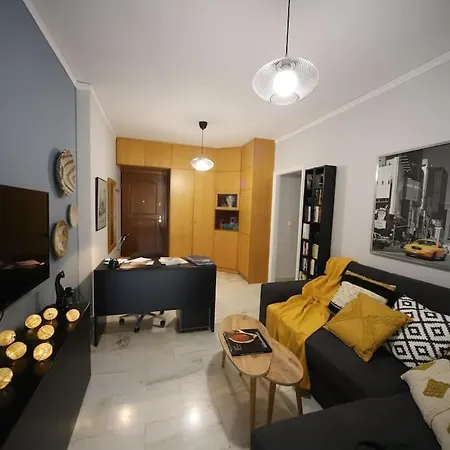 A Cozy Modern 4 Minutes Walk From Metro Αθήνα